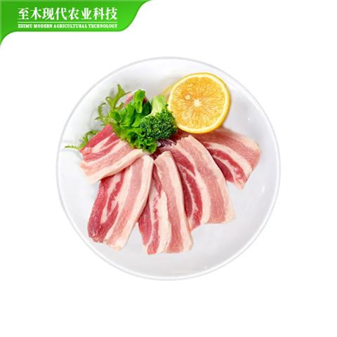 五花肉